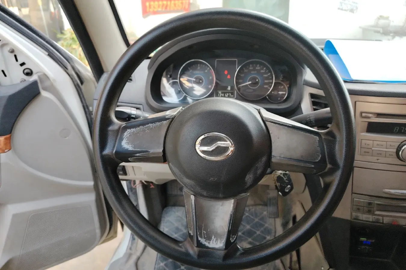 2013 ZX AUTO Tiger 2.8T 95HP L4 5MT,autocango,china used car exporter,china ev exporter,chinese used car exporter,chinese used ev exporter