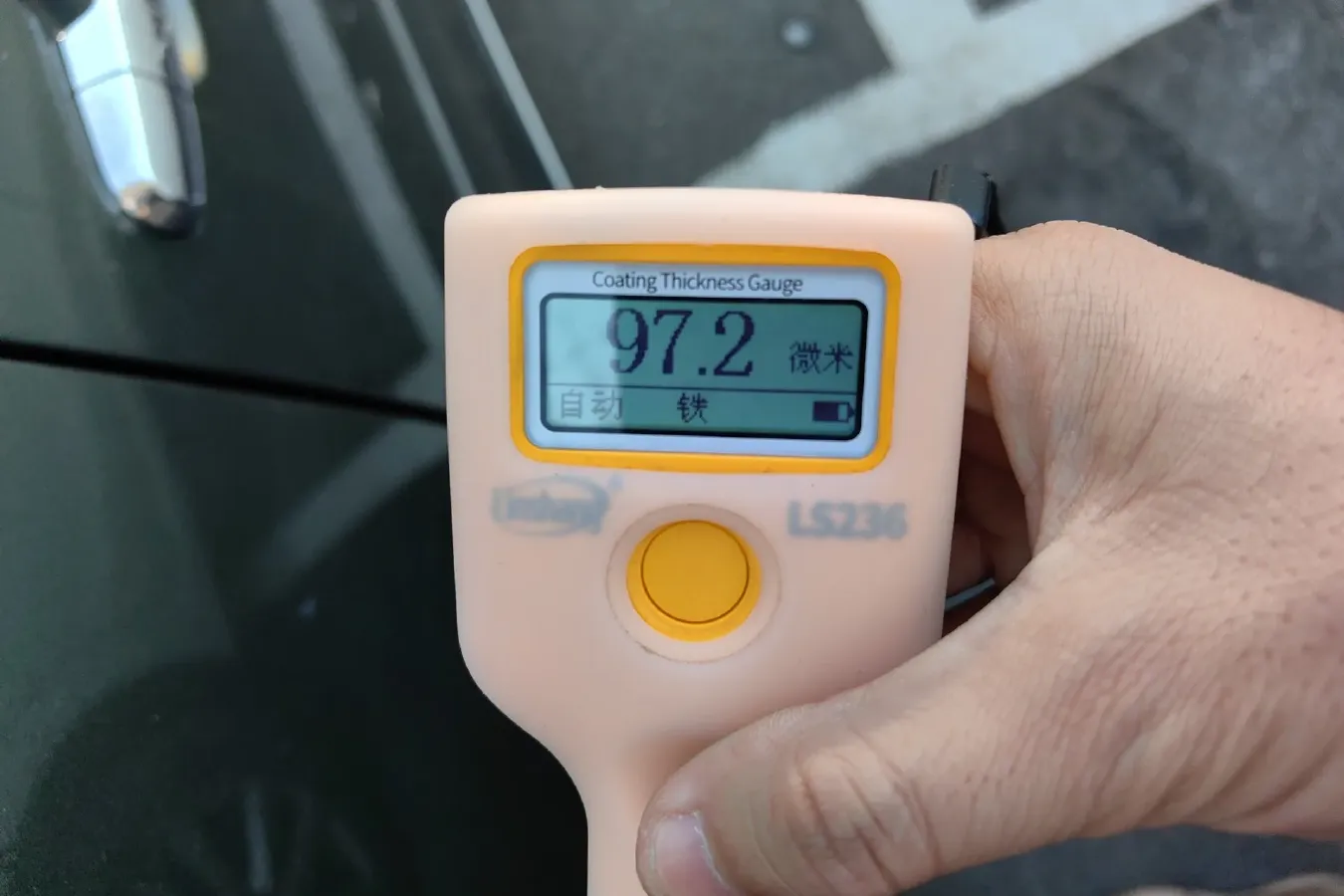 2012 Great Wall M2 1.5L 106HP L4 5MT,autocango,china used car exporter,china ev exporter,chinese used car exporter,chinese used ev exporter