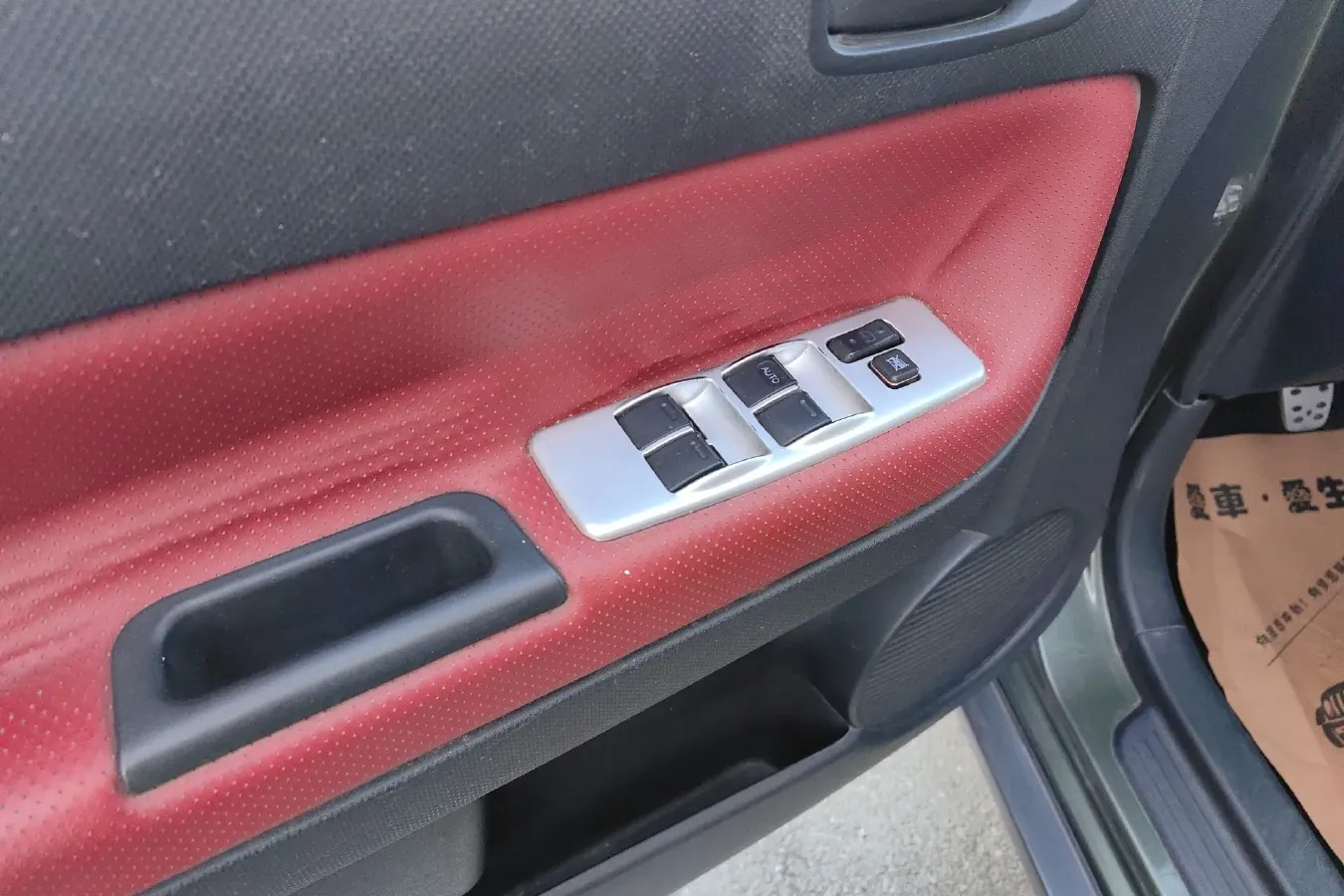 2012 Great Wall M2 1.5L 106HP L4 5MT,autocango,china used car exporter,china ev exporter,chinese used car exporter,chinese used ev exporter