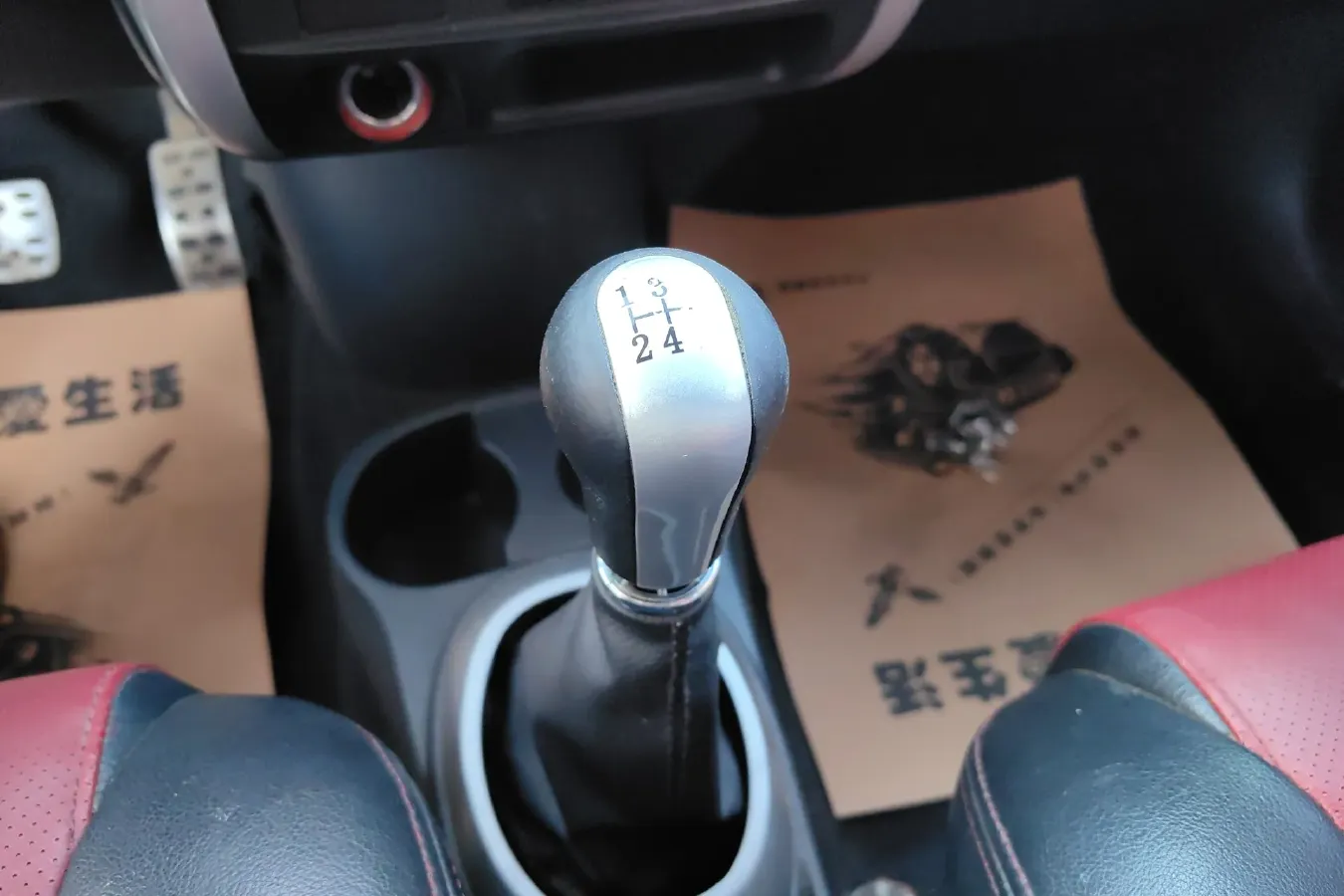 2012 Great Wall M2 1.5L 106HP L4 5MT,autocango,china used car exporter,china ev exporter,chinese used car exporter,chinese used ev exporter