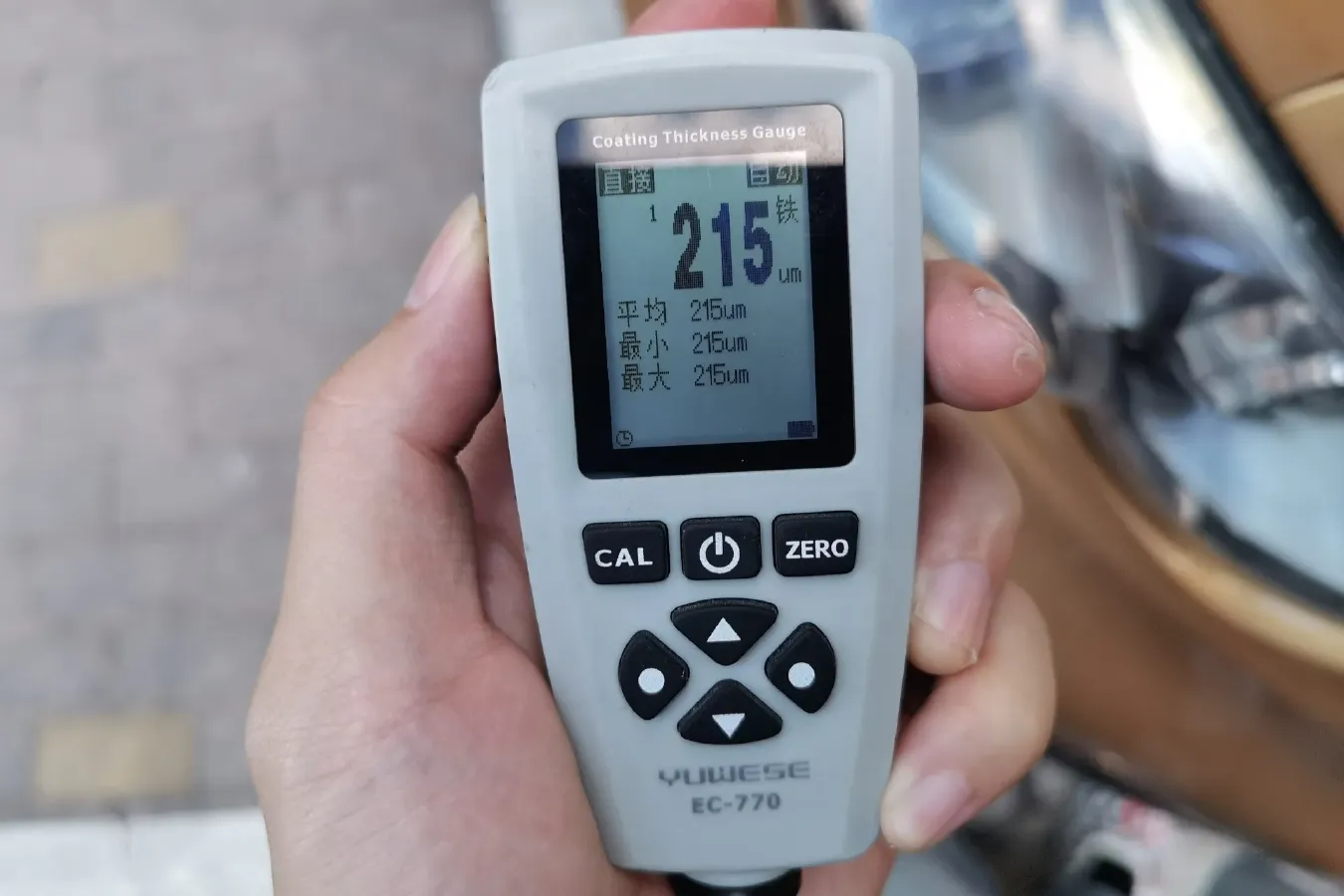 2013 Infiniti QX70 3.7L 351HP V6 7AT,autocango,china used car exporter,china ev exporter,chinese used car exporter,chinese used ev exporter