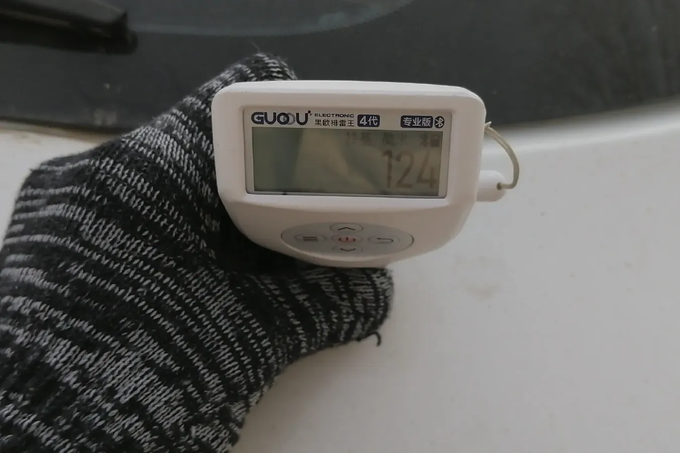 2021 Soueast DX5 1.5L 120HP L4 5MT,autocango,china used car exporter,china ev exporter,chinese used car exporter,chinese used ev exporter