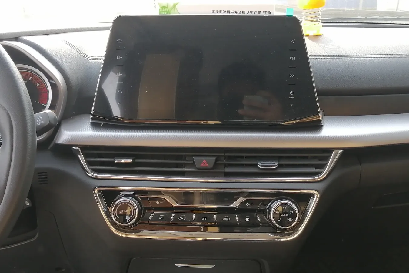 2021 Soueast DX5 1.5L 120HP L4 5MT,autocango,china used car exporter,china ev exporter,chinese used car exporter,chinese used ev exporter