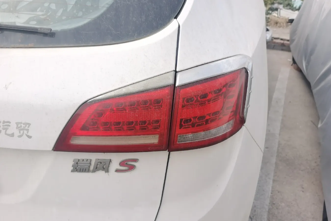 2014 JAC Refine S5 2.0T 177HP L4 6MT,autocango,china used car exporter,china ev exporter,chinese used car exporter,chinese used ev exporter