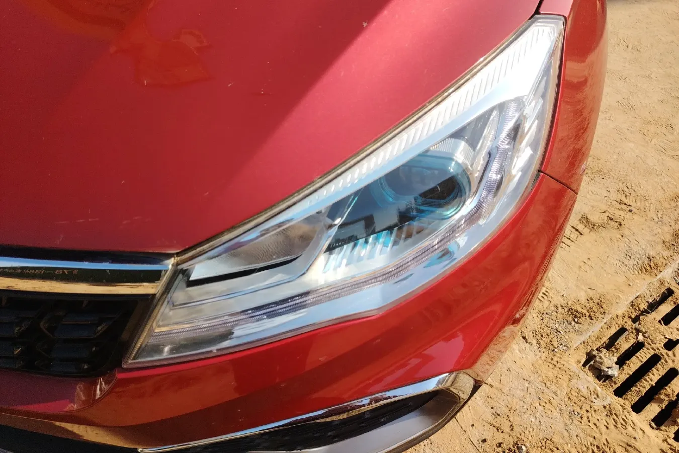 2017 Leopaard CS9 1.5L 113HP L4 CVT,autocango,china used car exporter,china ev exporter,chinese used car exporter,chinese used ev exporter