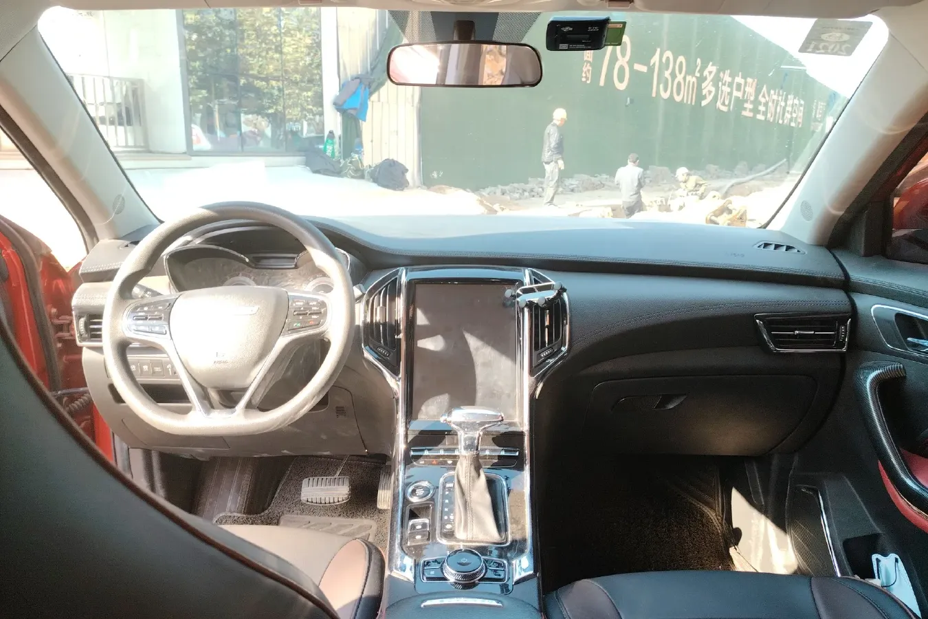 2017 Leopaard CS9 1.5L 113HP L4 CVT,autocango,china used car exporter,china ev exporter,chinese used car exporter,chinese used ev exporter