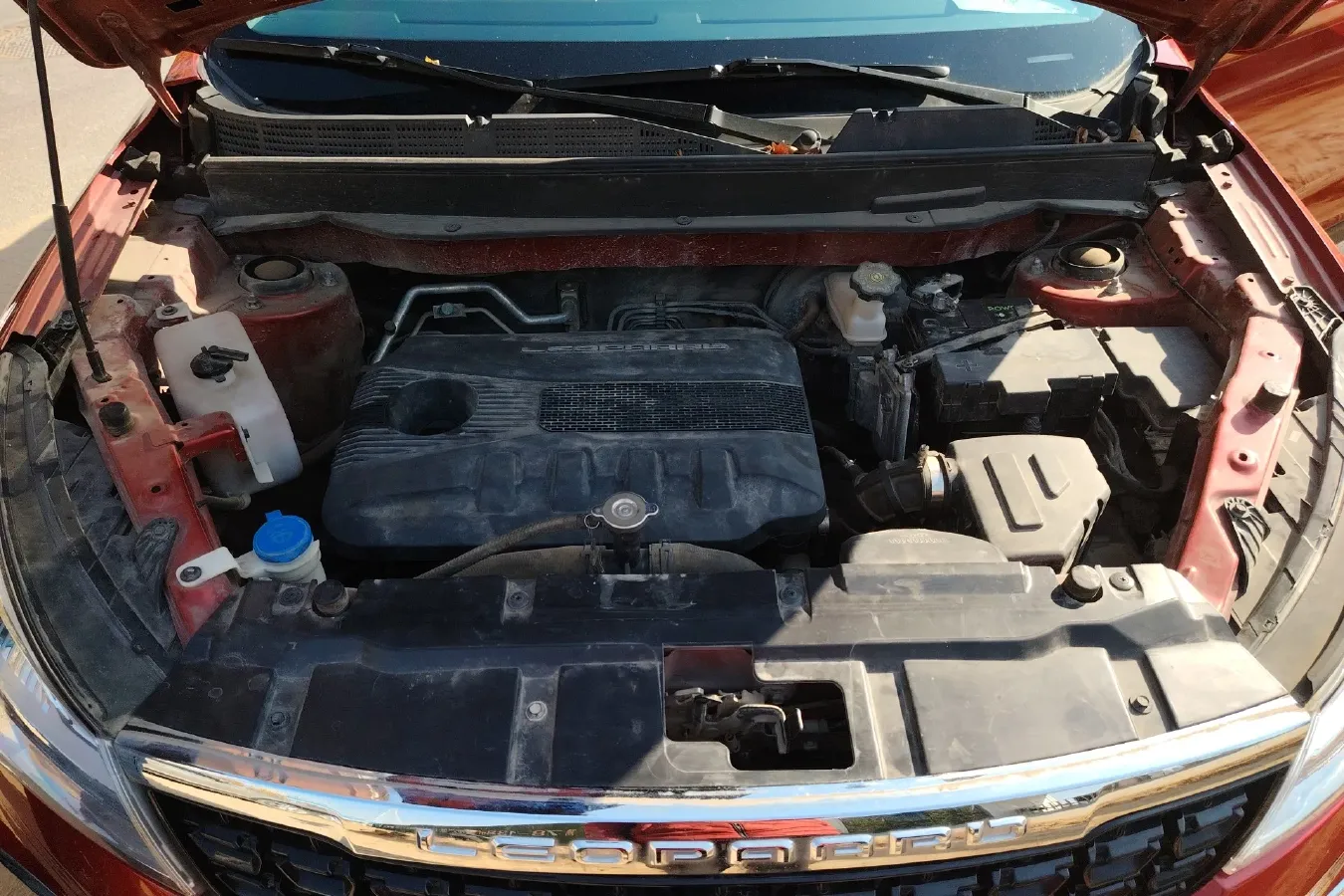 2017 Leopaard CS9 1.5L 113HP L4 CVT,autocango,china used car exporter,china ev exporter,chinese used car exporter,chinese used ev exporter