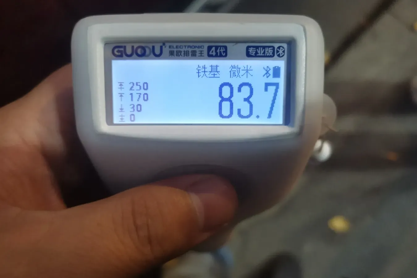 2015 BeiJing Auto Senova X25 1.5L 116HP L4 5MT,autocango,china used car exporter,china ev exporter,chinese used car exporter,chinese used ev exporter