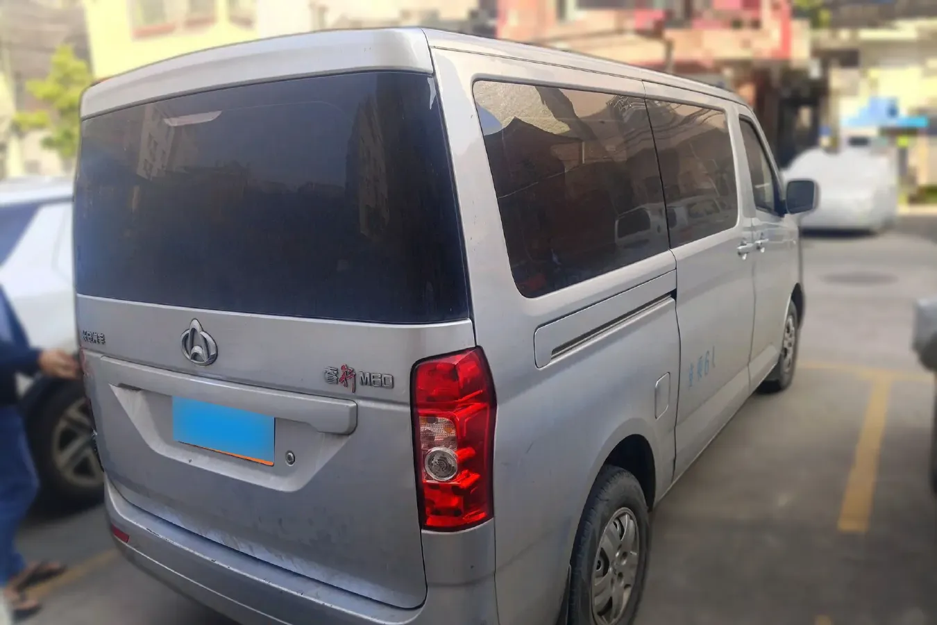 2020 ChangAn Kaicene RuiXing M60 1.5L 116HP L4 5MT,autocango,china used car exporter,china ev exporter,chinese used car exporter,chinese used ev exporter