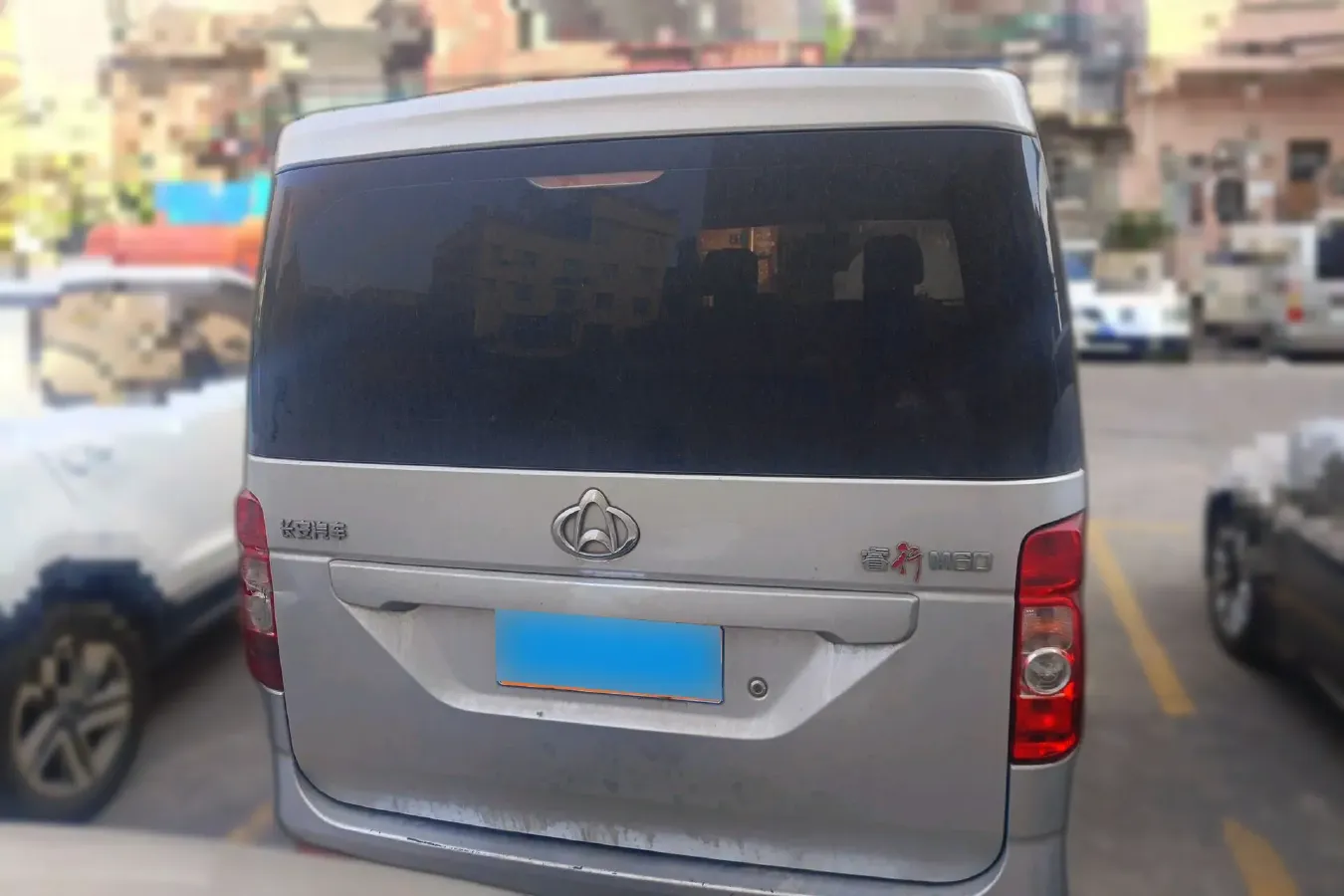 2020 ChangAn Kaicene RuiXing M60 1.5L 116HP L4 5MT,autocango,china used car exporter,china ev exporter,chinese used car exporter,chinese used ev exporter