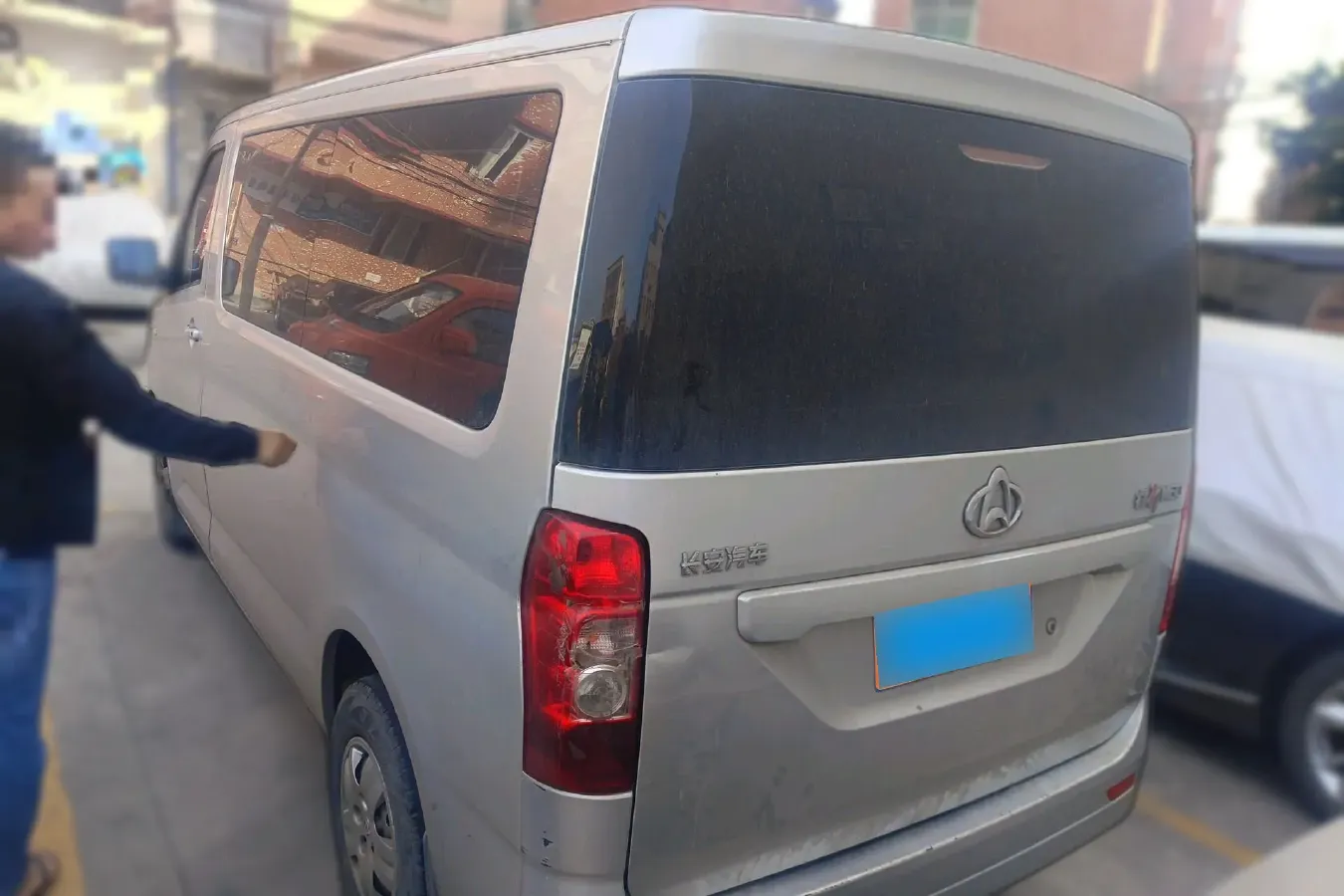 2020 ChangAn Kaicene RuiXing M60 1.5L 116HP L4 5MT,autocango,china used car exporter,china ev exporter,chinese used car exporter,chinese used ev exporter