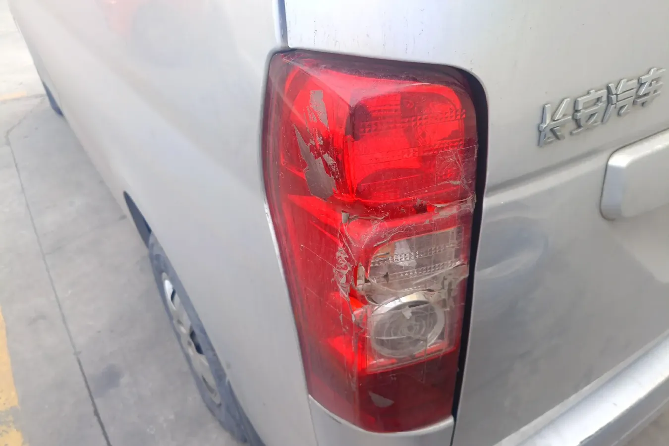 2020 ChangAn Kaicene RuiXing M60 1.5L 116HP L4 5MT,autocango,china used car exporter,china ev exporter,chinese used car exporter,chinese used ev exporter