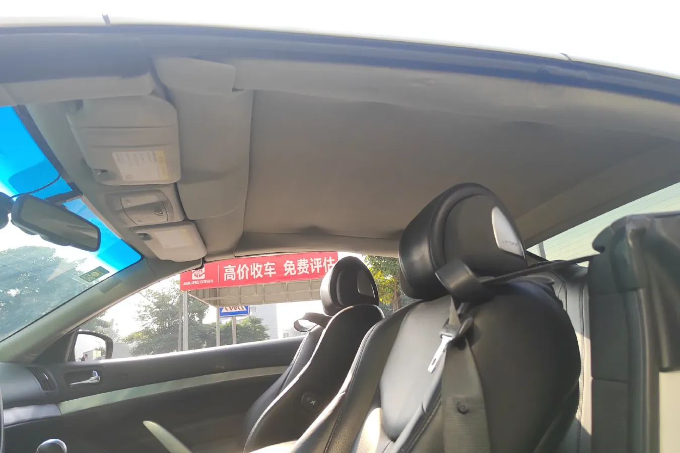 2013 Infiniti Q60 3.7L 351HP V6 7AT,autocango,china used car exporter,china ev exporter,chinese used car exporter,chinese used ev exporter