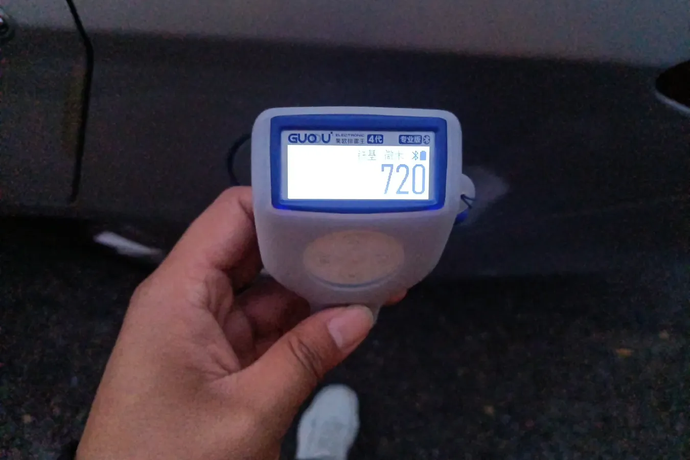 2017 JAC iEV7 BEV 24KWH,autocango,china used car exporter,china ev exporter,chinese used car exporter,chinese used ev exporter