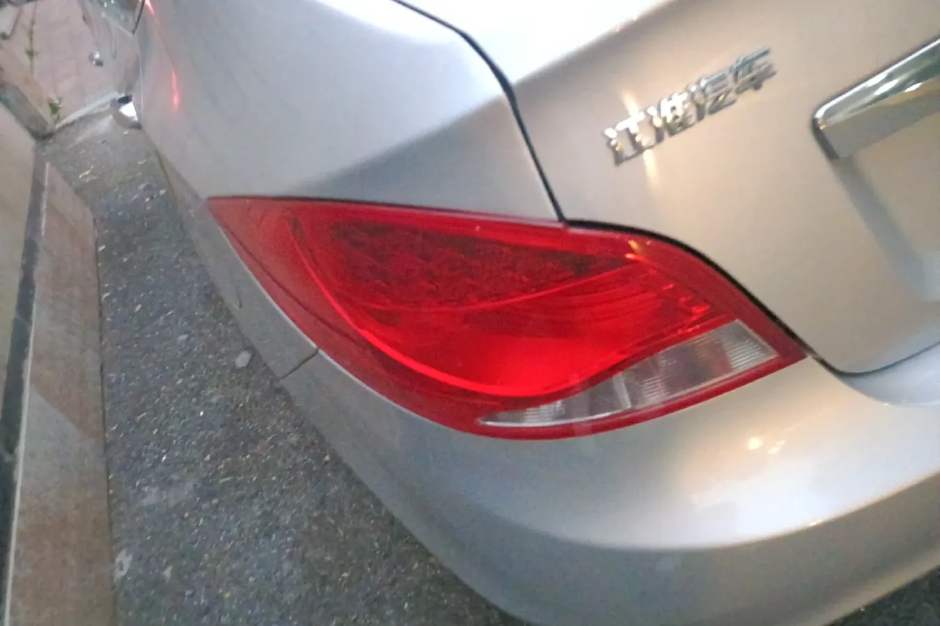 2017 JAC iEV7 BEV 24KWH,autocango,china used car exporter,china ev exporter,chinese used car exporter,chinese used ev exporter