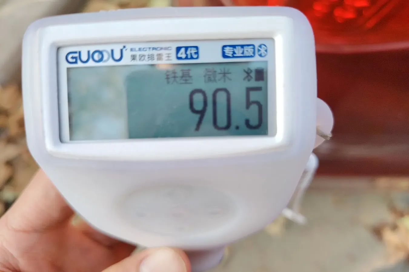 2013 BAIC WeiWang M20 1.5L 102HP L4 5MT,autocango,china used car exporter,china ev exporter,chinese used car exporter,chinese used ev exporter