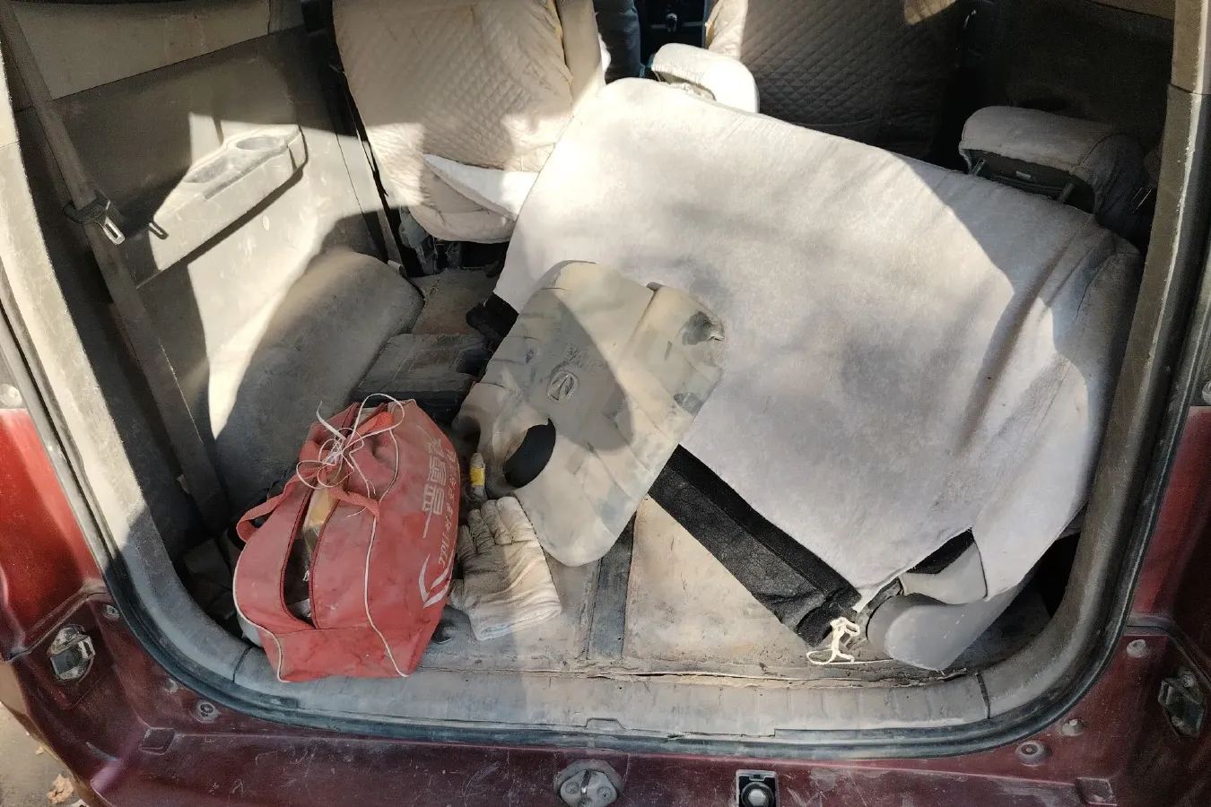 2013 BAIC WeiWang M20 1.5L 102HP L4 5MT,autocango,china used car exporter,china ev exporter,chinese used car exporter,chinese used ev exporter