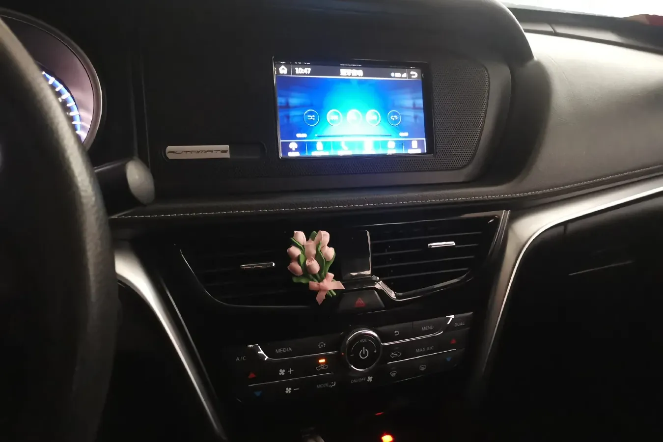 2017 Venucia T90 2.0L 144HP L4 6MT,autocango,china used car exporter,china ev exporter,chinese used car exporter,chinese used ev exporter