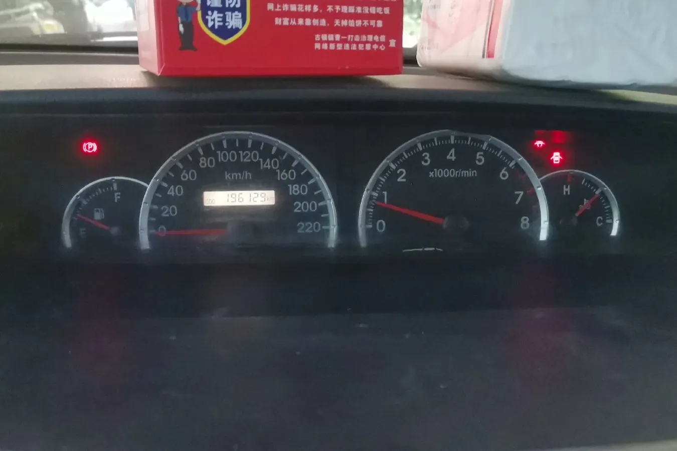 2013 Great Wall V80 1.5T 133HP L4 5MT,autocango,china used car exporter,china ev exporter,chinese used car exporter,chinese used ev exporter