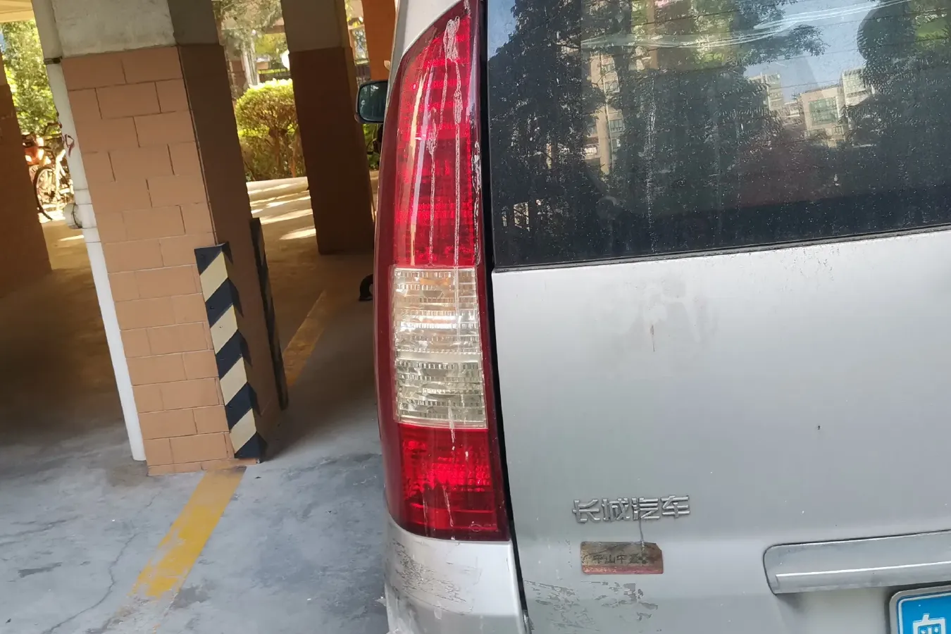 2013 Great Wall V80 1.5T 133HP L4 5MT,autocango,china used car exporter,china ev exporter,chinese used car exporter,chinese used ev exporter