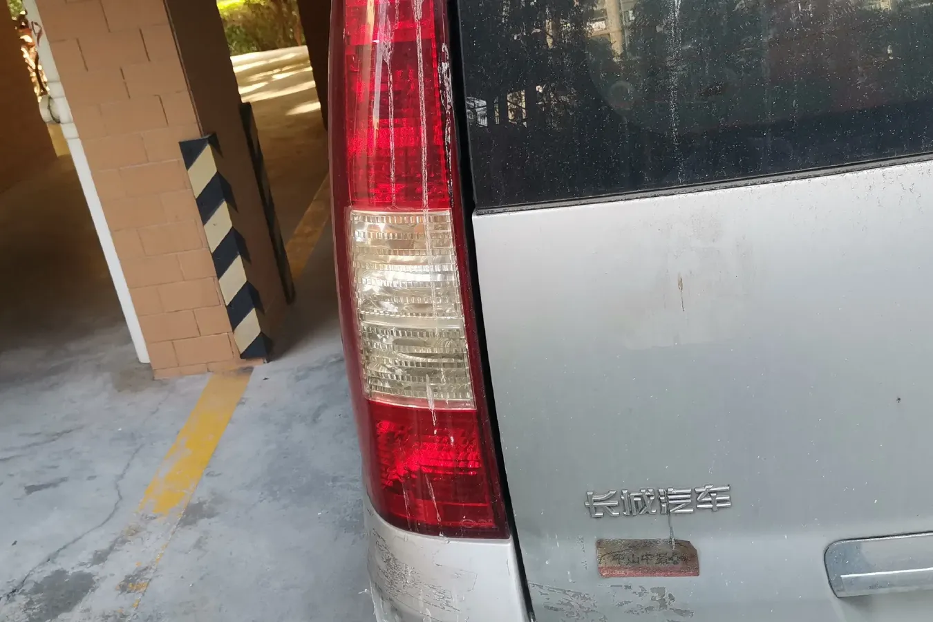 2013 Great Wall V80 1.5T 133HP L4 5MT,autocango,china used car exporter,china ev exporter,chinese used car exporter,chinese used ev exporter