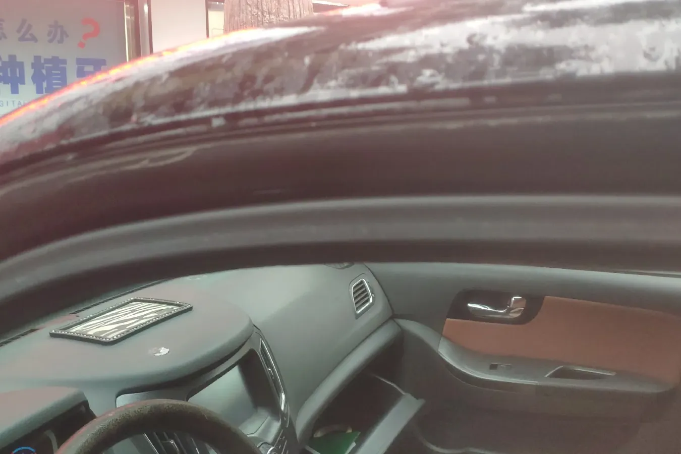 2013 HaiMa S7 2.0L 150HP L4 5AT,autocango,china used car exporter,china ev exporter,chinese used car exporter,chinese used ev exporter