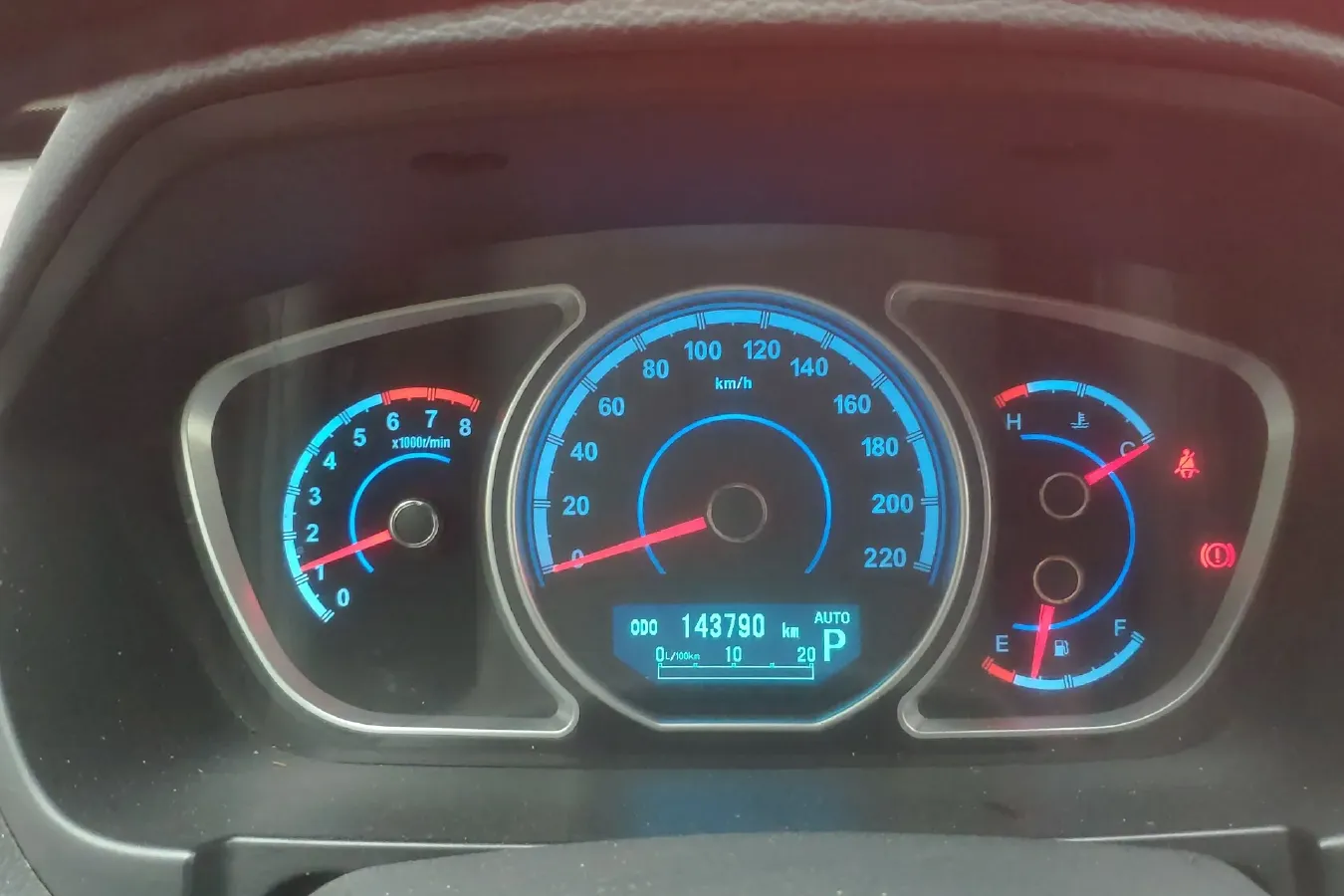 2013 HaiMa S7 2.0L 150HP L4 5AT,autocango,china used car exporter,china ev exporter,chinese used car exporter,chinese used ev exporter