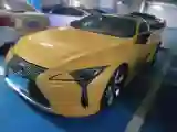 2019 Lexus LC 3.5L 299HP V6 E-CVT Hybrid