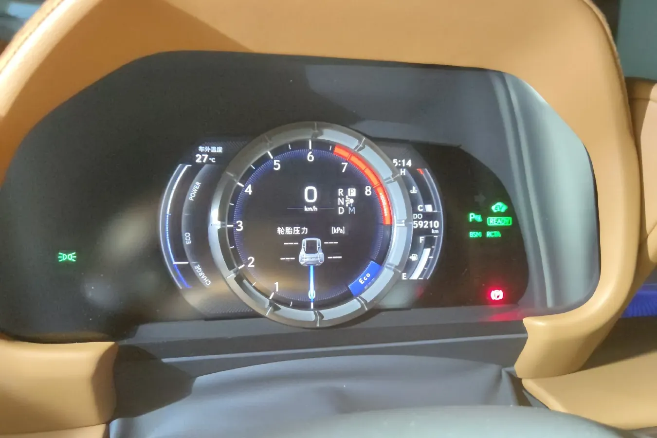 2019 Lexus LC 3.5L 299HP V6 E-CVT Hybrid,autocango,china used car exporter,china ev exporter,chinese used car exporter,chinese used ev exporter