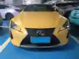 2019 Lexus LC 3.5L 299HP V6 E-CVT Hybrid