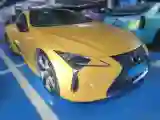 2019 Lexus LC 3.5L 299HP V6 E-CVT Hybrid