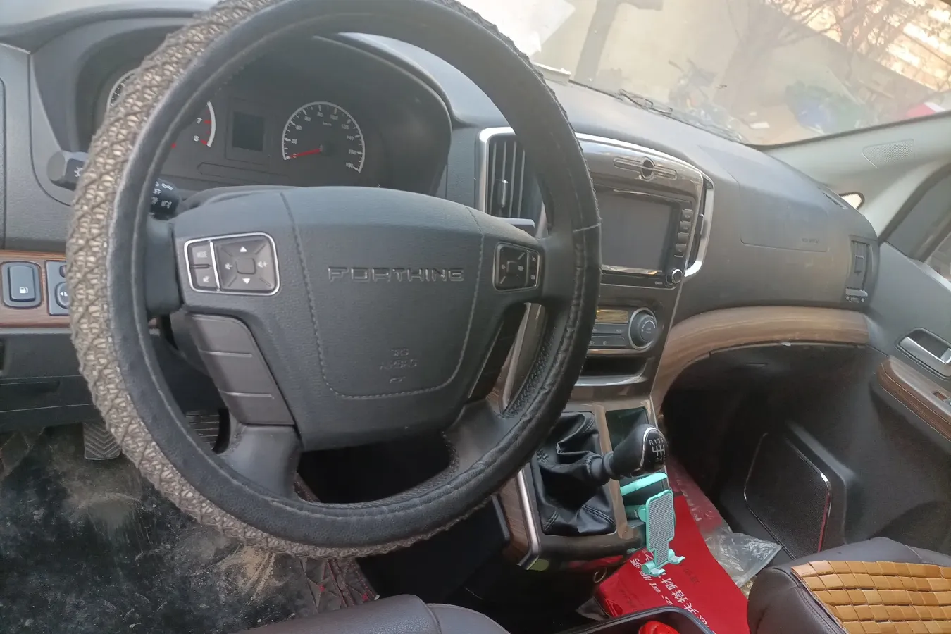 2021 DongFeng Forthing LingZhi Plus 2.0L 133HP L4 6MT,autocango,china used car exporter,china ev exporter,chinese used car exporter,chinese used ev exporter