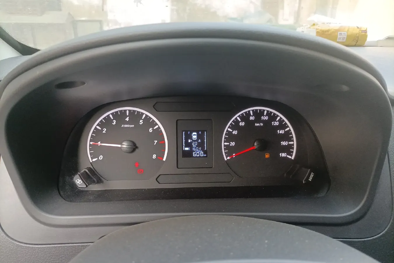 2021 DongFeng Forthing LingZhi Plus 2.0L 133HP L4 6MT,autocango,china used car exporter,china ev exporter,chinese used car exporter,chinese used ev exporter