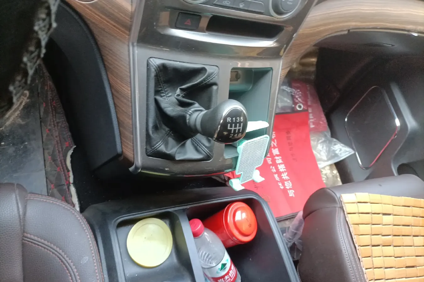 2021 DongFeng Forthing LingZhi Plus 2.0L 133HP L4 6MT,autocango,china used car exporter,china ev exporter,chinese used car exporter,chinese used ev exporter