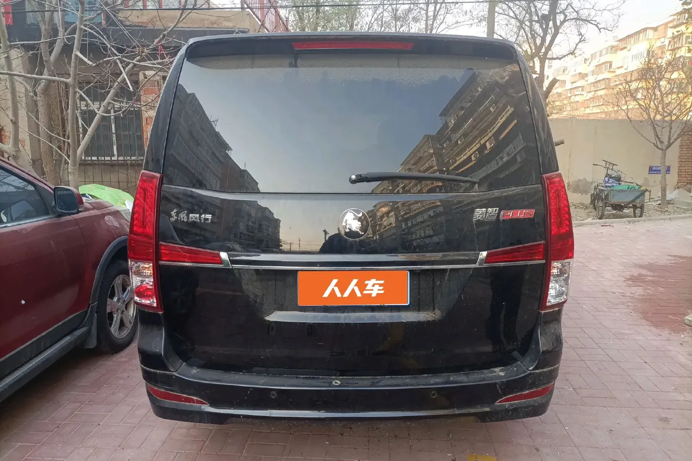 2021 DongFeng Forthing LingZhi Plus 2.0L 133HP L4 6MT,autocango,china used car exporter,china ev exporter,chinese used car exporter,chinese used ev exporter