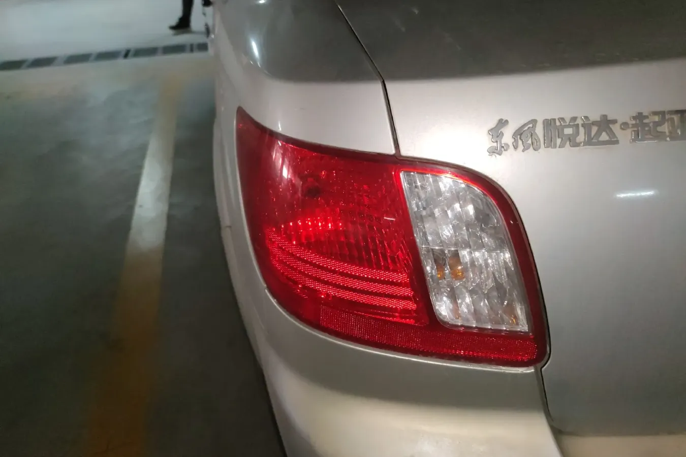 2007 Kia Rio 1.4L 95HP L4 5MT,autocango,china used car exporter,china ev exporter,chinese used car exporter,chinese used ev exporter