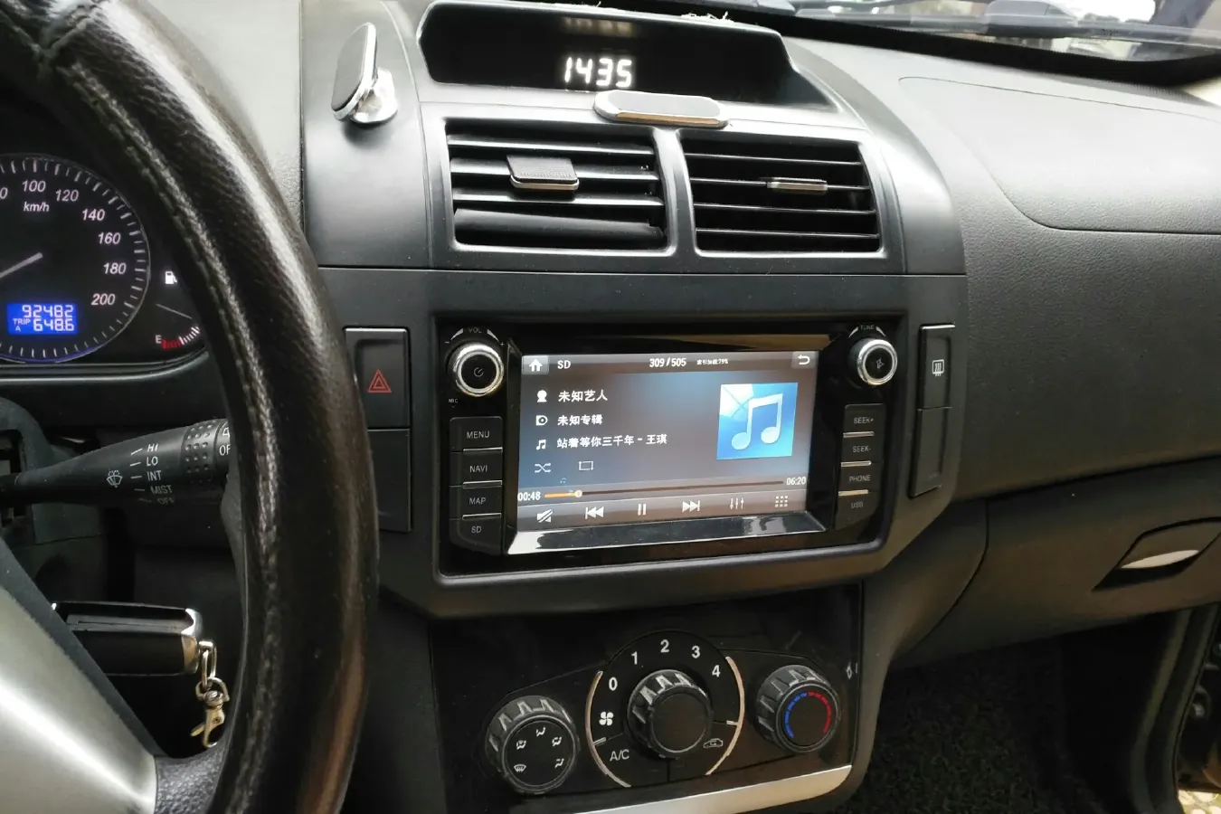 2016 BAIC Hyosow H2 1.5L 106HP L4 5MT,autocango,china used car exporter,china ev exporter,chinese used car exporter,chinese used ev exporter