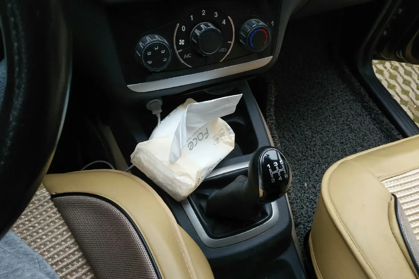 2016 BAIC Hyosow H2 1.5L 106HP L4 5MT,autocango,china used car exporter,china ev exporter,chinese used car exporter,chinese used ev exporter