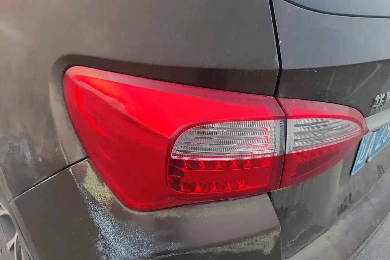 2016 Brilliance Auto V5 1.5T 150HP L4 5AT,autocango,china used car exporter,china ev exporter,chinese used car exporter,chinese used ev exporter