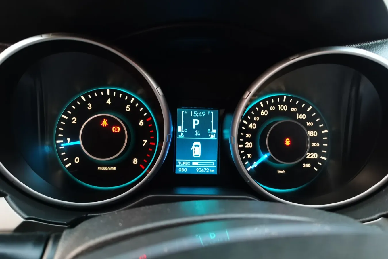 2015 BeiJing Auto Senova X65 2.0T 177HP L4 6AT,autocango,china used car exporter,china ev exporter,chinese used car exporter,chinese used ev exporter