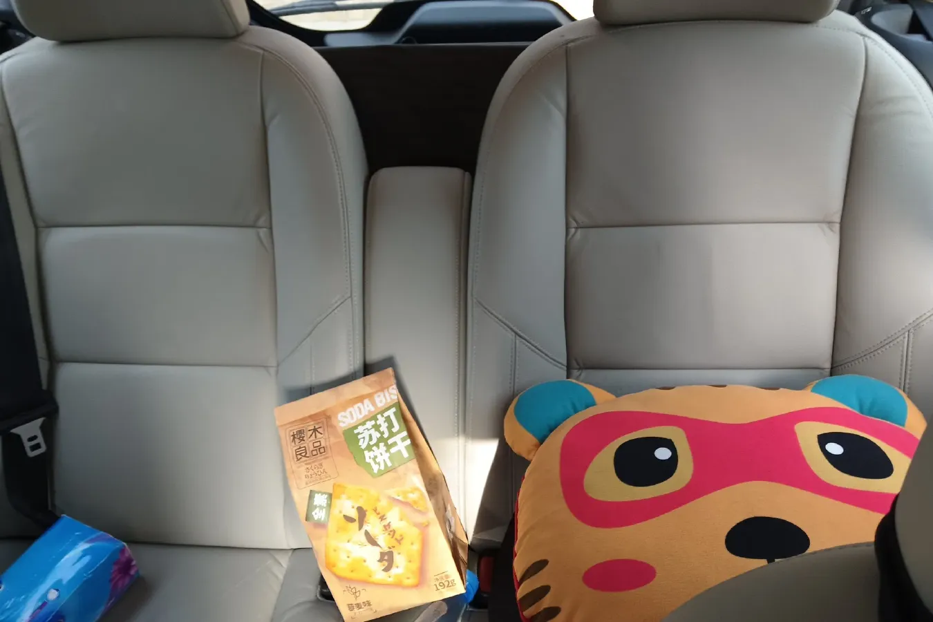 2011 Volvo C30 2.0L 145HP L4 6DCT,autocango,china used car exporter,china ev exporter,chinese used car exporter,chinese used ev exporter