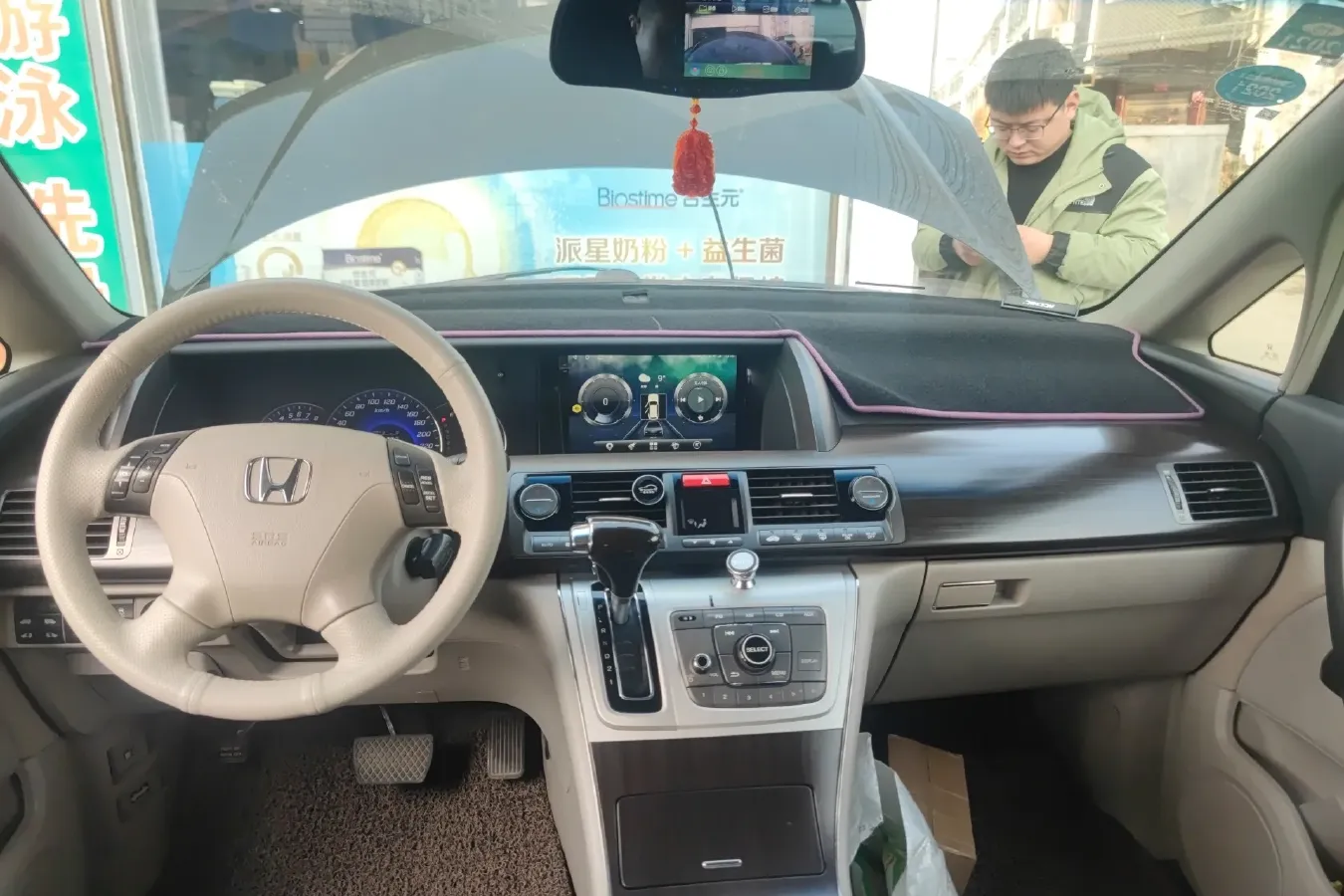 2012 Honda Elysioin 2.4L 181HP L4 5AT,autocango,china used car exporter,china ev exporter,chinese used car exporter,chinese used ev exporter