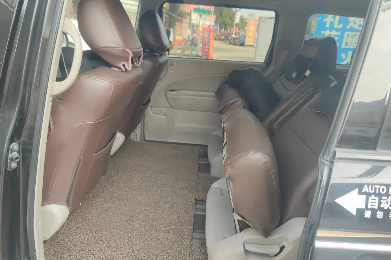 2012 Honda Elysioin 2.4L 181HP L4 5AT,autocango,china used car exporter,china ev exporter,chinese used car exporter,chinese used ev exporter