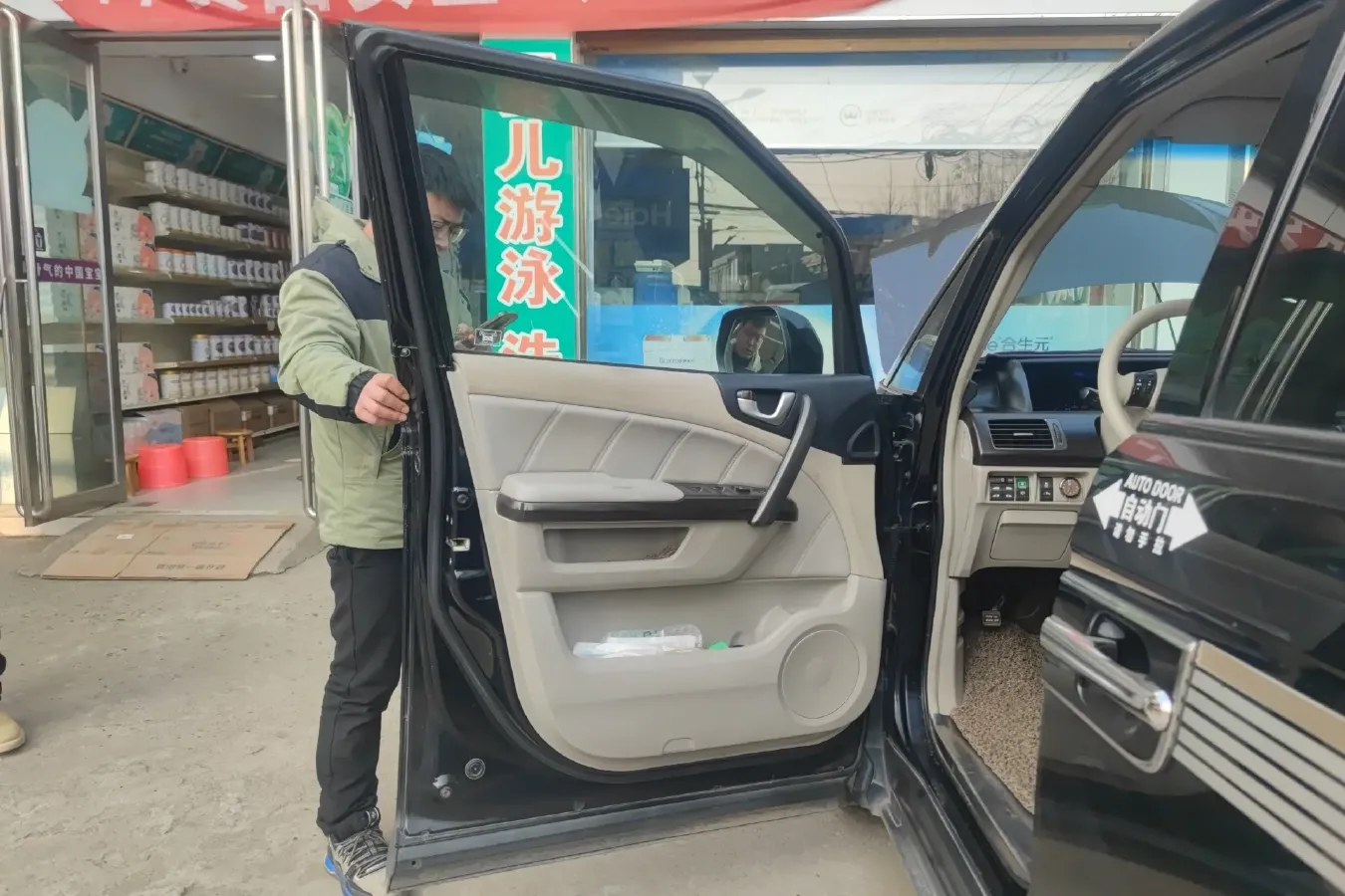 2012 Honda Elysioin 2.4L 181HP L4 5AT,autocango,china used car exporter,china ev exporter,chinese used car exporter,chinese used ev exporter