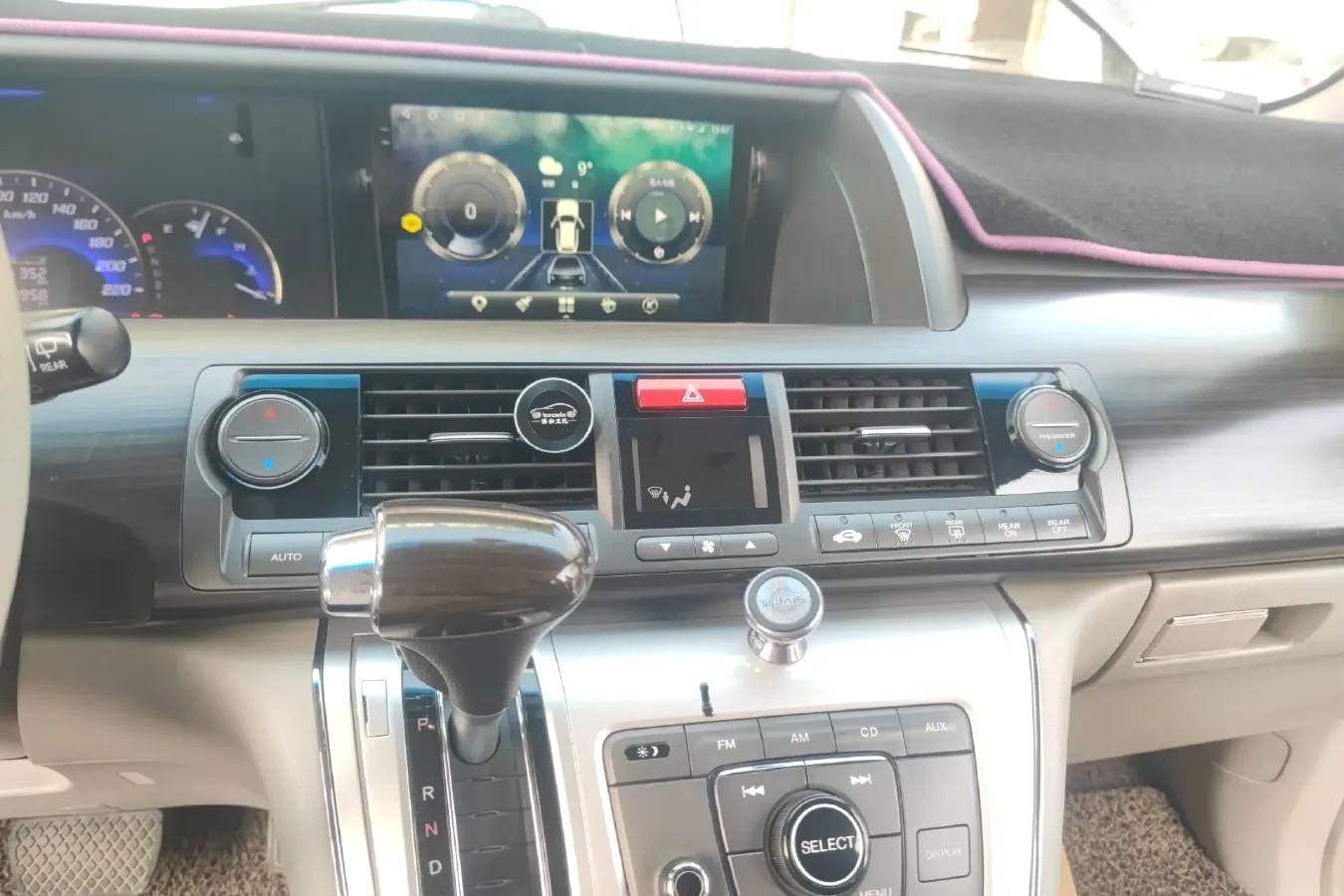 2012 Honda Elysioin 2.4L 181HP L4 5AT,autocango,china used car exporter,china ev exporter,chinese used car exporter,chinese used ev exporter