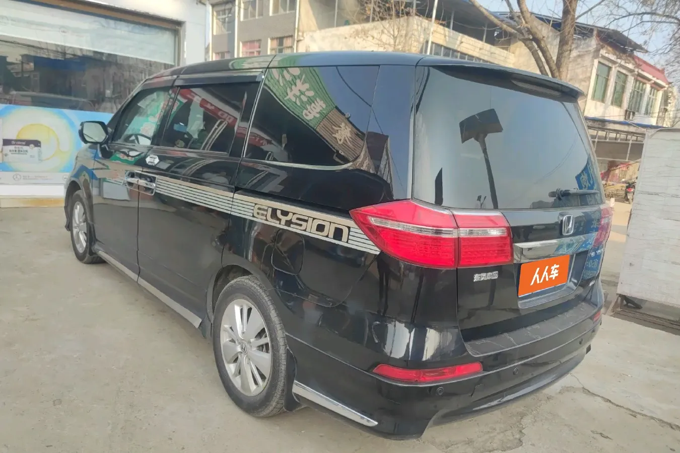 2012 Honda Elysioin 2.4L 181HP L4 5AT,autocango,china used car exporter,china ev exporter,chinese used car exporter,chinese used ev exporter