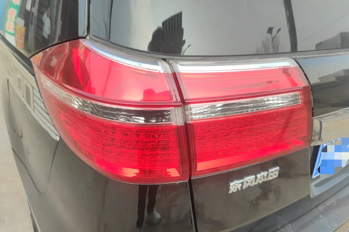 2012 Honda Elysioin 2.4L 181HP L4 5AT,autocango,china used car exporter,china ev exporter,chinese used car exporter,chinese used ev exporter