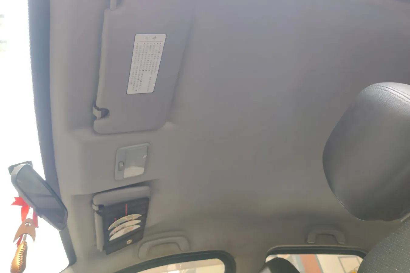 2010 DongFeng Forthing Joyear 1.5L 120HP L4 5MT,autocango,china used car exporter,china ev exporter,chinese used car exporter,chinese used ev exporter