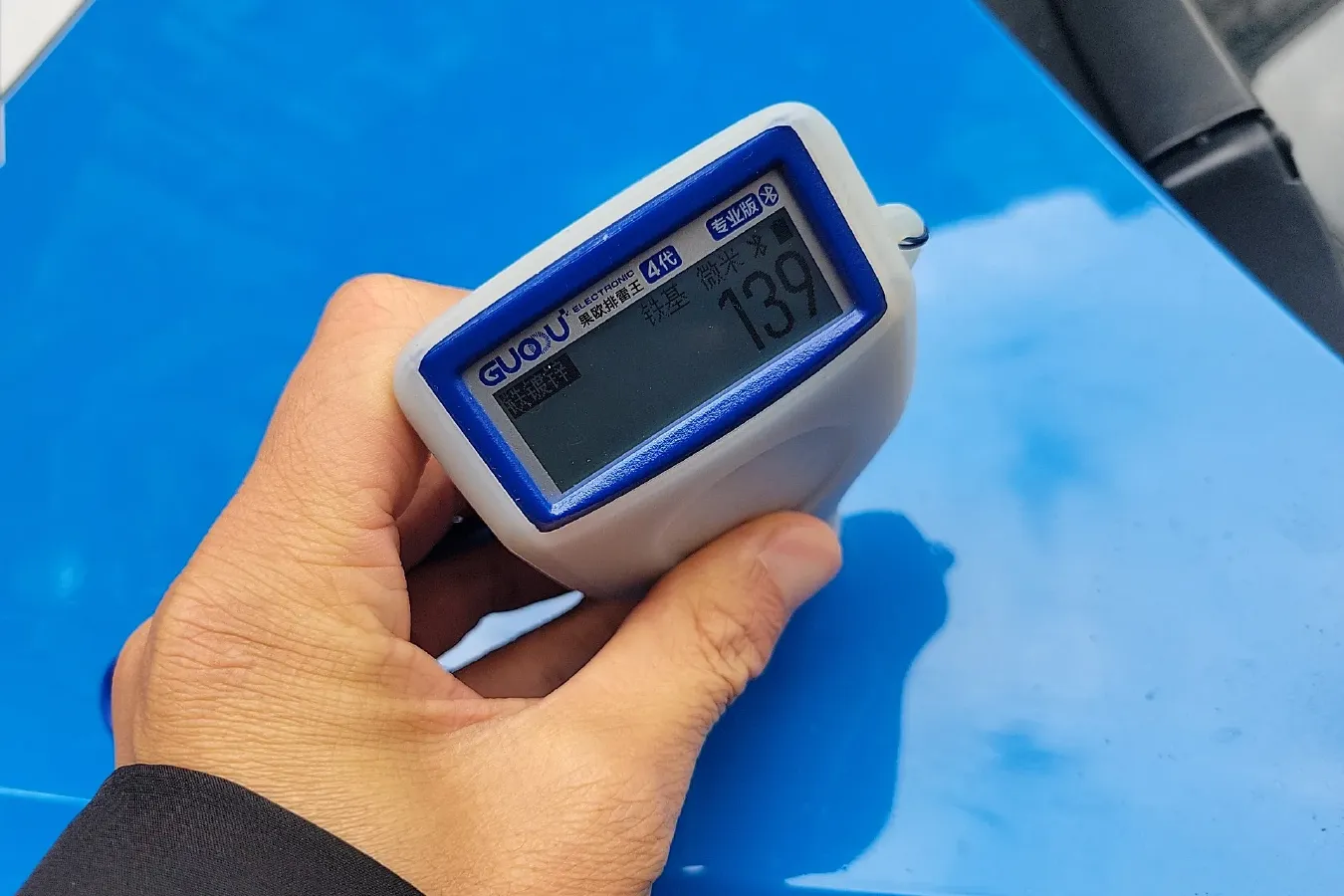 2015 Volkswagen up! 1.0L 75HP L3 5AMT,autocango,china used car exporter,china ev exporter,chinese used car exporter,chinese used ev exporter