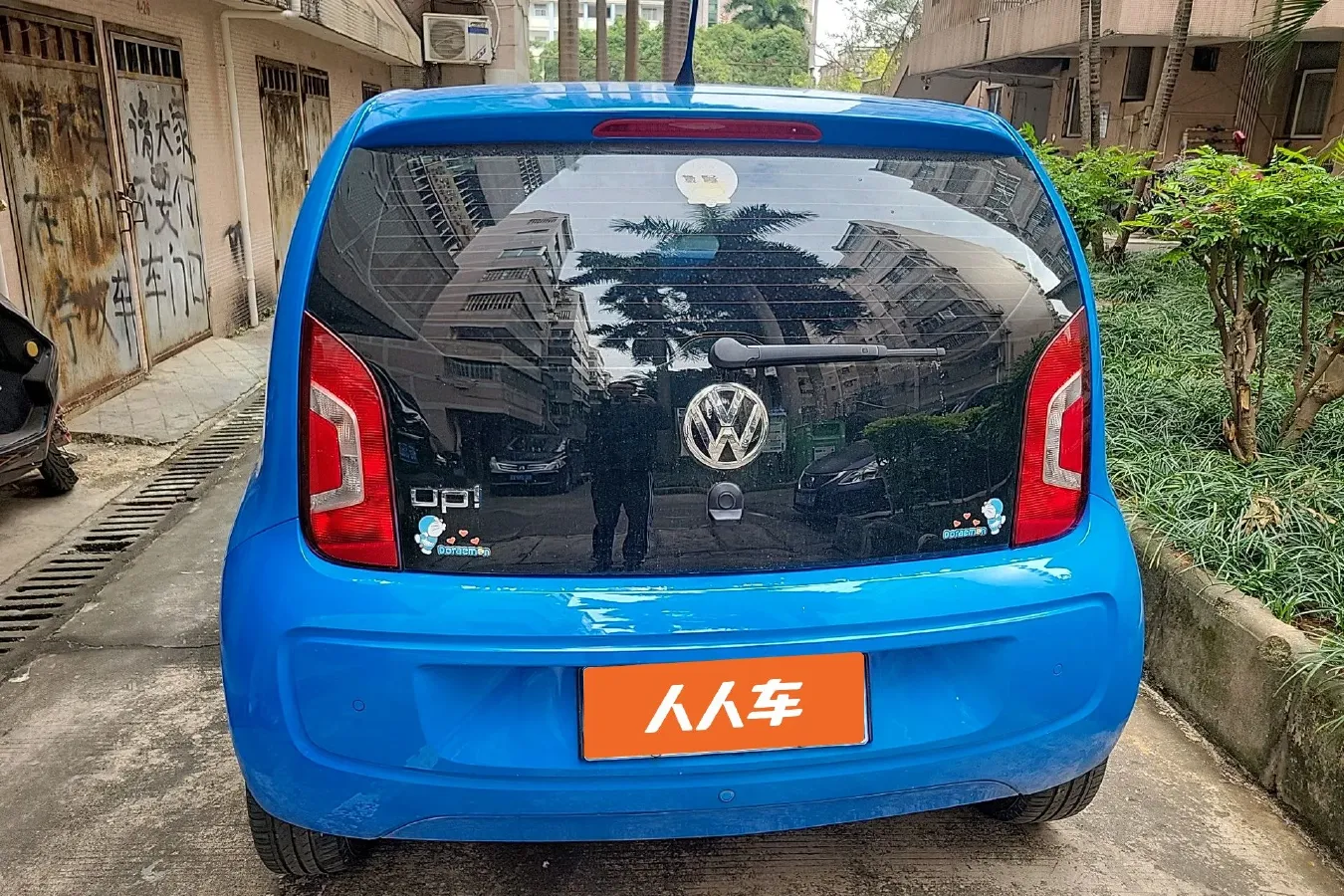 2015 Volkswagen up! 1.0L 75HP L3 5AMT,autocango,china used car exporter,china ev exporter,chinese used car exporter,chinese used ev exporter